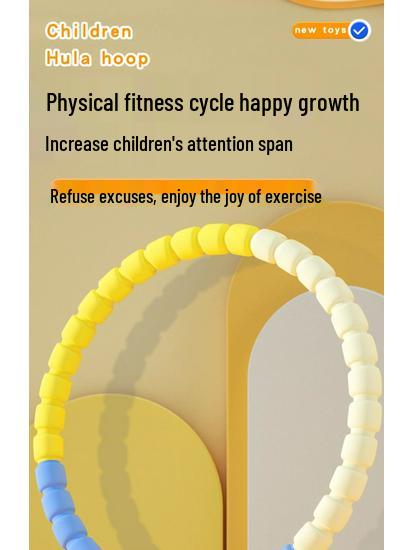 Мягкий гимнастический хула-хуп для детей 6-12 лет