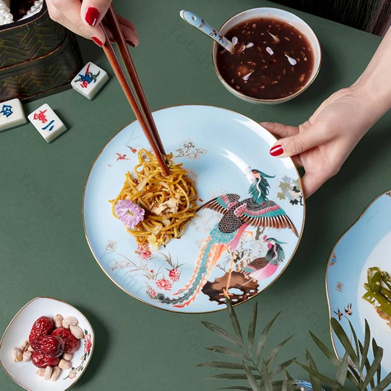 Gold Border Retro Ceramic Plate Light Luxury High End Household Dining Plates Creative Exquisite Fruit Dessert Tray Tableware