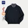 HLA Men's Fake Two-Piece Knitted Sweater