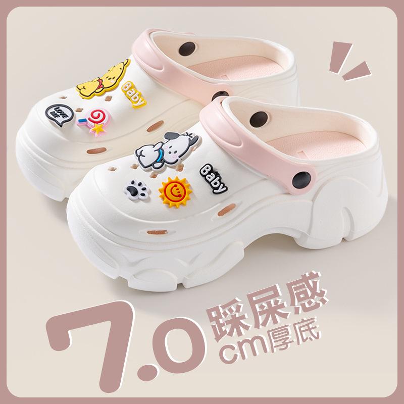 Женские пляжные тапочки EVA 2024 — толстая подошва, противоскользящие, с защитой от запаха, подчеркивающий дизайн для ношения на открытом воздухе