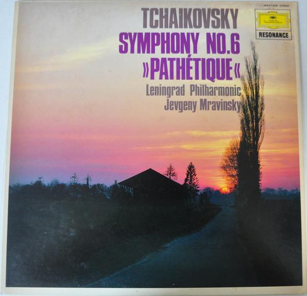 LP Запись ЧАЙКОВСКИЙ - ЛЕНИНГРАДСКАЯ ФИЛАРМОНИЯ - Симфония №. 6 2535237 Deutsche Grammo 1981 Германия Классика Б/У