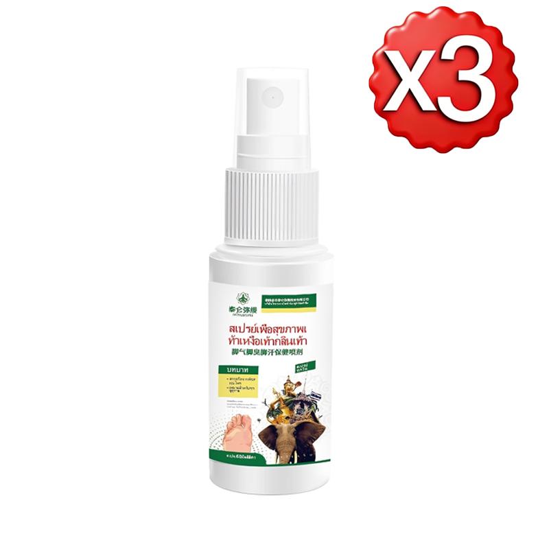 Тайский натуральный спрей для ног - Противогрибковое средство для удаления запаха при зудящих шелушащихся ногах