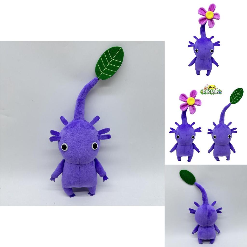 Плюшевая игрушка Пикмин с крыльями Милый и мягкий пикмин Мягкая игрушка 20 см высотой