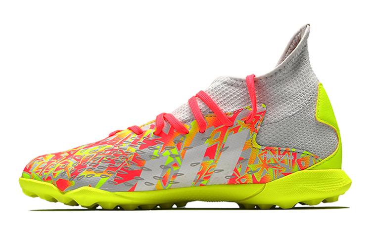 LIEYING x Adidas Freak.3 TF Низкие детские бутсы Серый Красный Детские GZ7095