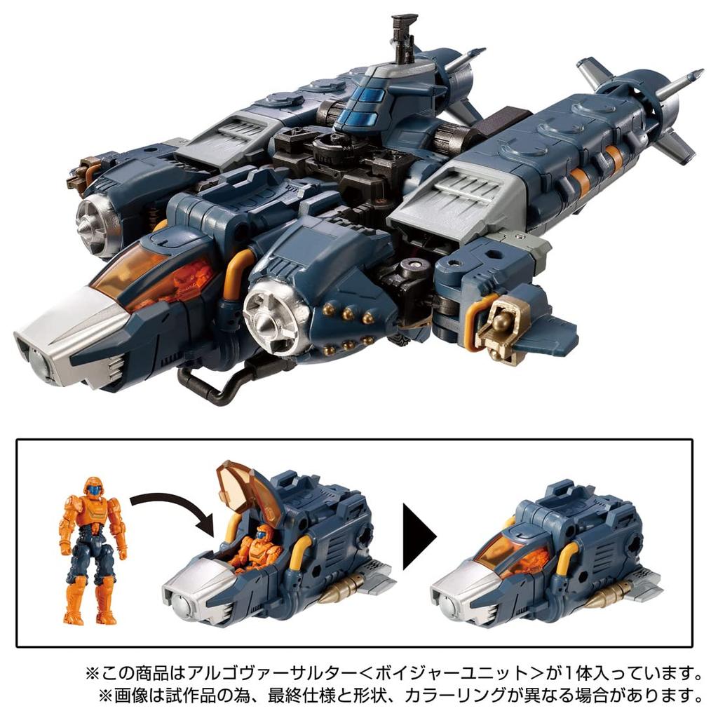 TAKARA TOMY Диаклон Алговерсалтер<Voyager Unit>