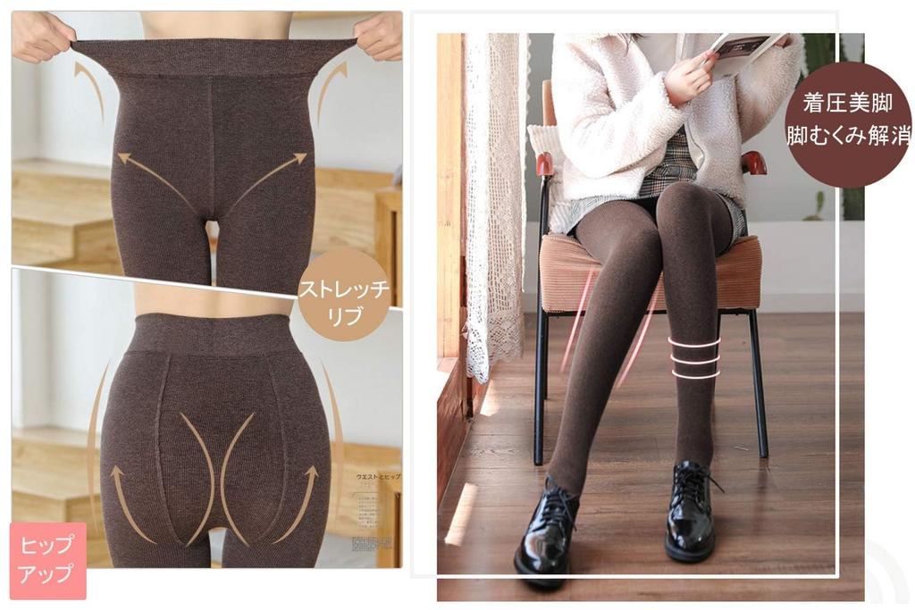 Хлопок в рубчик стройнящие хорошее скатывание высокий овсяно-серый [Laisve] Плотные колготки, с начесом, женские, ткань, эффект, эластичные, чулки, колготки,