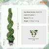 Artificial Topiaries Boxwood Trees, 4ft Tall (2 Pieces) Faux Topiary Plant Outdoor, All-year Green Feaux Plant w/ Replaceable Leaves for Decorative