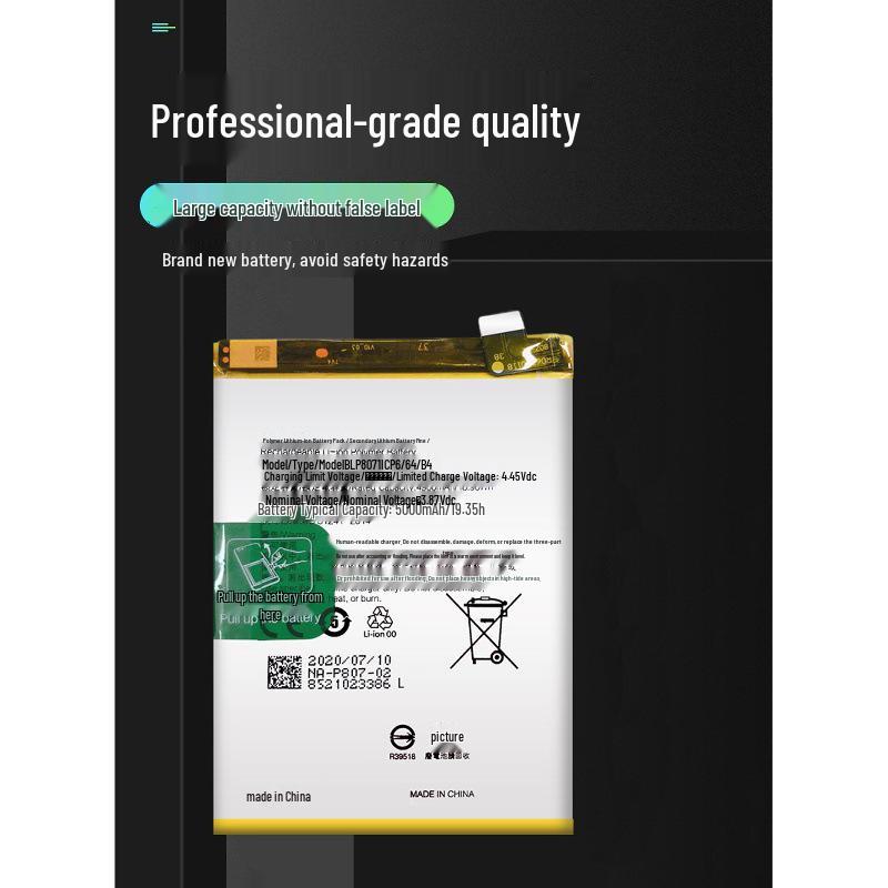 Запасная плата аккумулятора для Realme Q2 Pro, V15, 7, V5, V6 (Модели BLP833, BLP807)