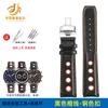 Ремешок для часов Tissot 1853 Racing Sports PRS516 T91 T044 T100417/T044430 из натуральной коровьей кожи, мужской, 20 мм.
