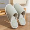 Spring and Autumn Cotton Slippers Four Seasons Winter Women's Indoor Home Cotton Linen Non-slip Linen Home Couple