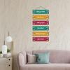 Wall Hanging Wooden Art Decoration item for Living Room | Bedroom | Home Decor | Gifts | Quotes Decor Item | Wall Art For Hall