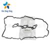 Прокладка клапанной крышки 224413C710/224533C710 для автомобилей Hyundai Kia