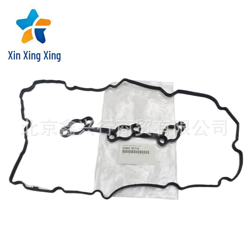 Прокладка клапанной крышки 224413C710/224533C710 для автомобилей Hyundai Kia
