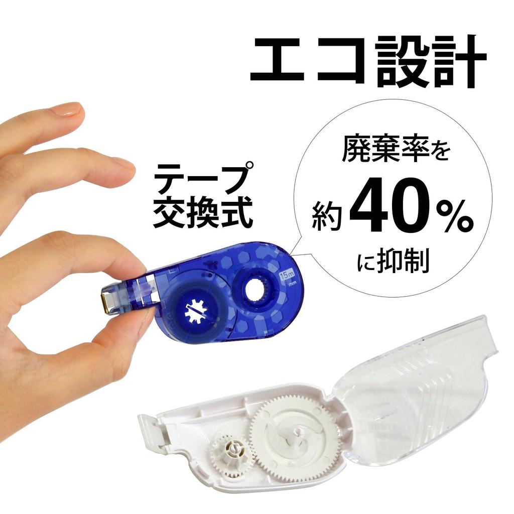 Плюс корректирующая лента переключатель стеклоочистителя 5 мм синий основной блок 10 шт простая упаковка 50-677×10