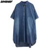 Dimanaf Women 2023 New Summer Dress Denim Dress Elegant Long Dress Short Sleeve Loose Dress Blue Basic Dresses