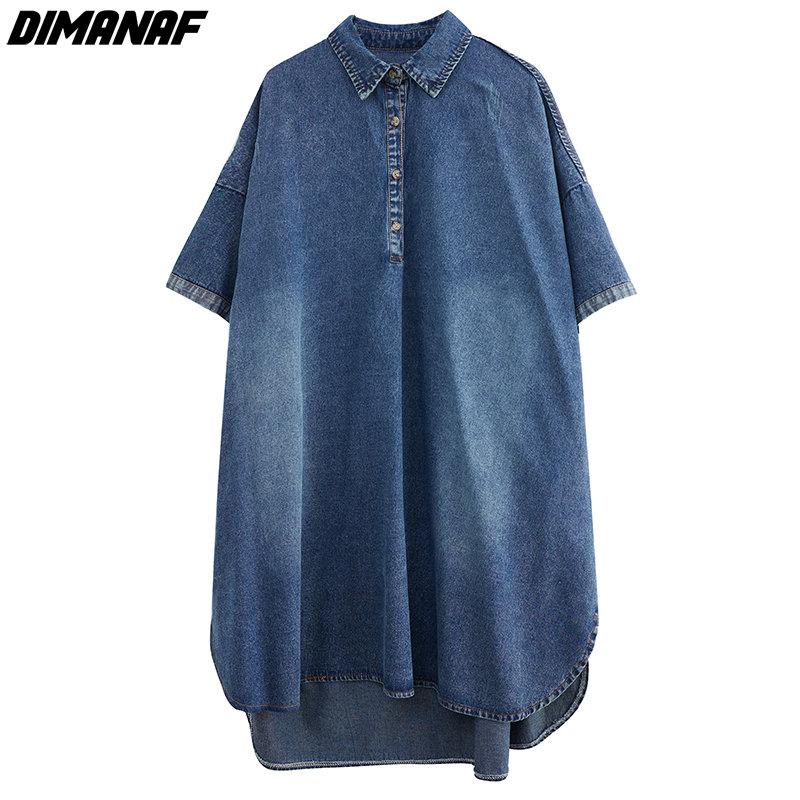 Dimanaf Women 2023 New Summer Dress Denim Dress Elegant Long Dress Short Sleeve Loose Dress Blue Basic Dresses