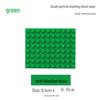 8x10 Stud Small Particle Base Plate for Lego-Compatible Building Blocks – Ideal for Science Education and Construction Projects
