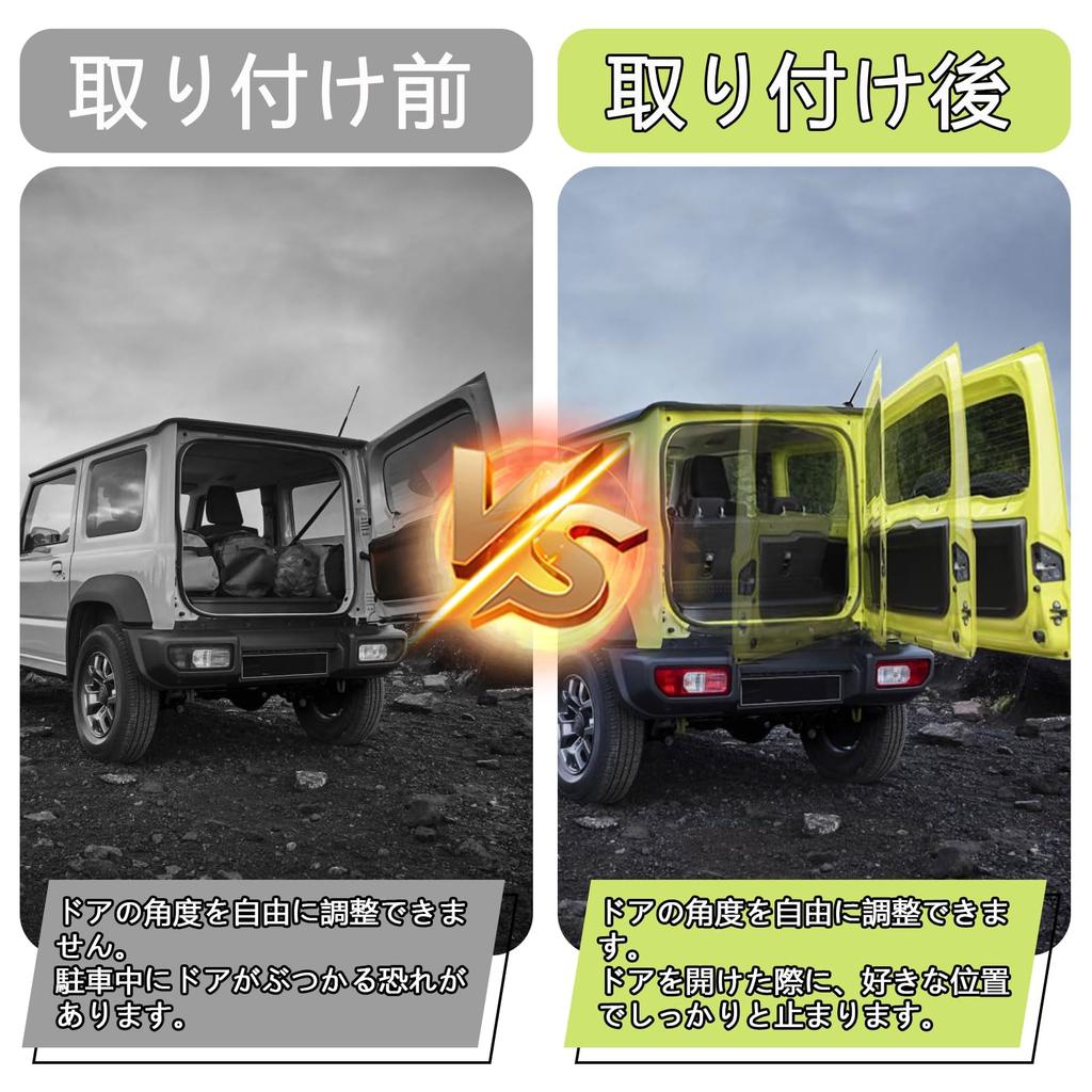 Амортизатор задней двери Ceritica для Suzuki Jimny, совместимый с Jimny, дверь с фиксацией в любом положении, гидравлический, для осмотра, оригинальная замена JB64W/JB74W,