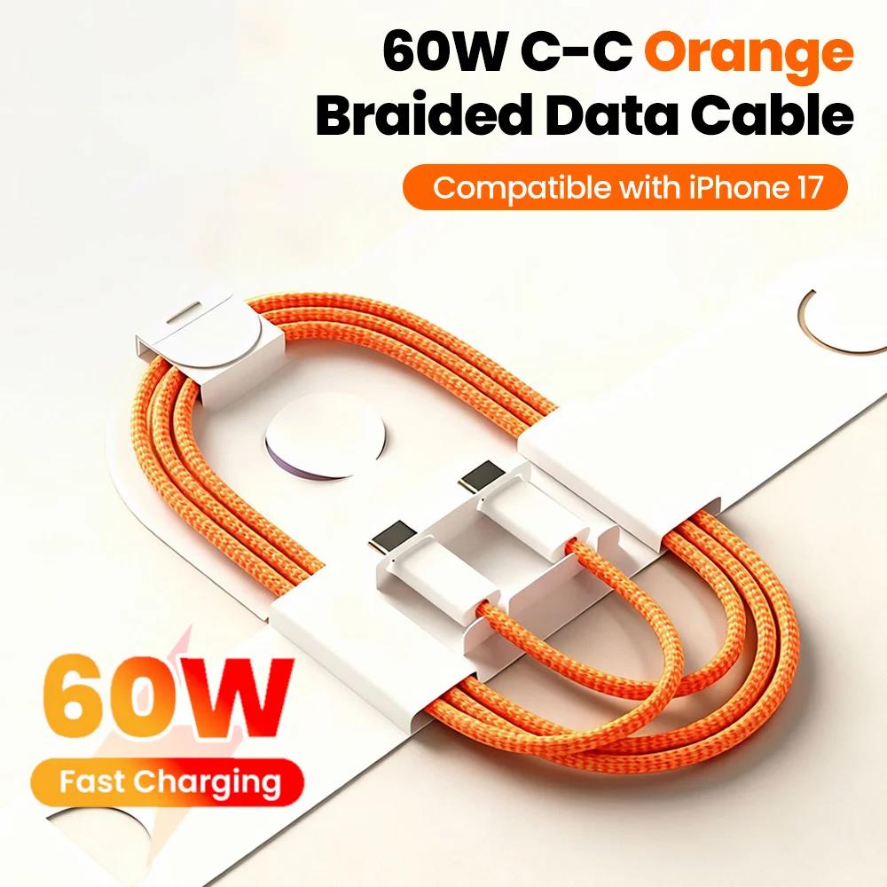 Кабель для быстрой зарядки и передачи данных Type C - Type C 60 Вт с иглой для извлечения SIM-карты, кабель для мобильного телефона USB C Super Charge для iPhone 17 16 15 Samsung