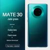 Задняя крышка изумрудно-зеленого цвета для Huawei Mate30/Mate30E Pro с рамкой камеры