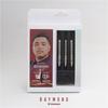 TRiNiDAD PRO Trinidad Pro RAYMOND Raymond STEEL Raymond Copano Player Model Dart Barrel Dart Set