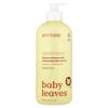 Baby Leaves Science, 2-In-1 Natural Shampoo & Body Wash, Pear Juice, 473 Ml (16 Fl Oz)
