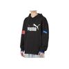 Puma Толстовка с капюшоном Power Colorblock и однотонным логотипом, мужские топы, черный 676667-56