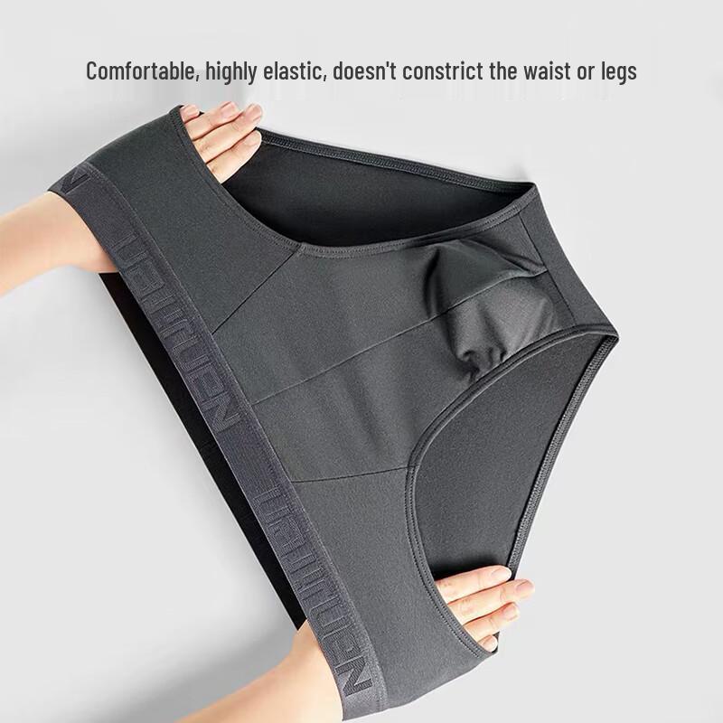 Nanjiren Мужские дышащие хлопковые трусы