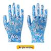 Women's Non-Slip Breathable Nylon Work Gloves - Durable, Thin, and Patterned for Labor Protection