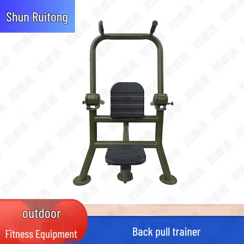 Shunruitong Outdoor Fitness & Training Equipment