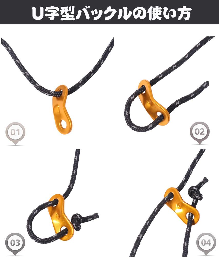 Guy Rope Paracord Rope Tent Rope Guy Line Tarp Rope