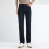 Fengxun Men's Autumn/Winter Thickened Washed Straight-Leg Jeans FX8109-1