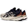 Asics Кроссовки Novablast SPS Cream Midnight Unisex 1201A065-100