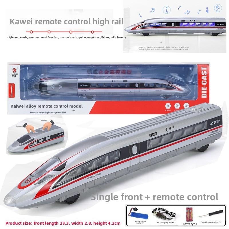 Омоложение Высокоскоростной Китайский Поезд Маглев Игрушки Со Звуком Подарок Освещение