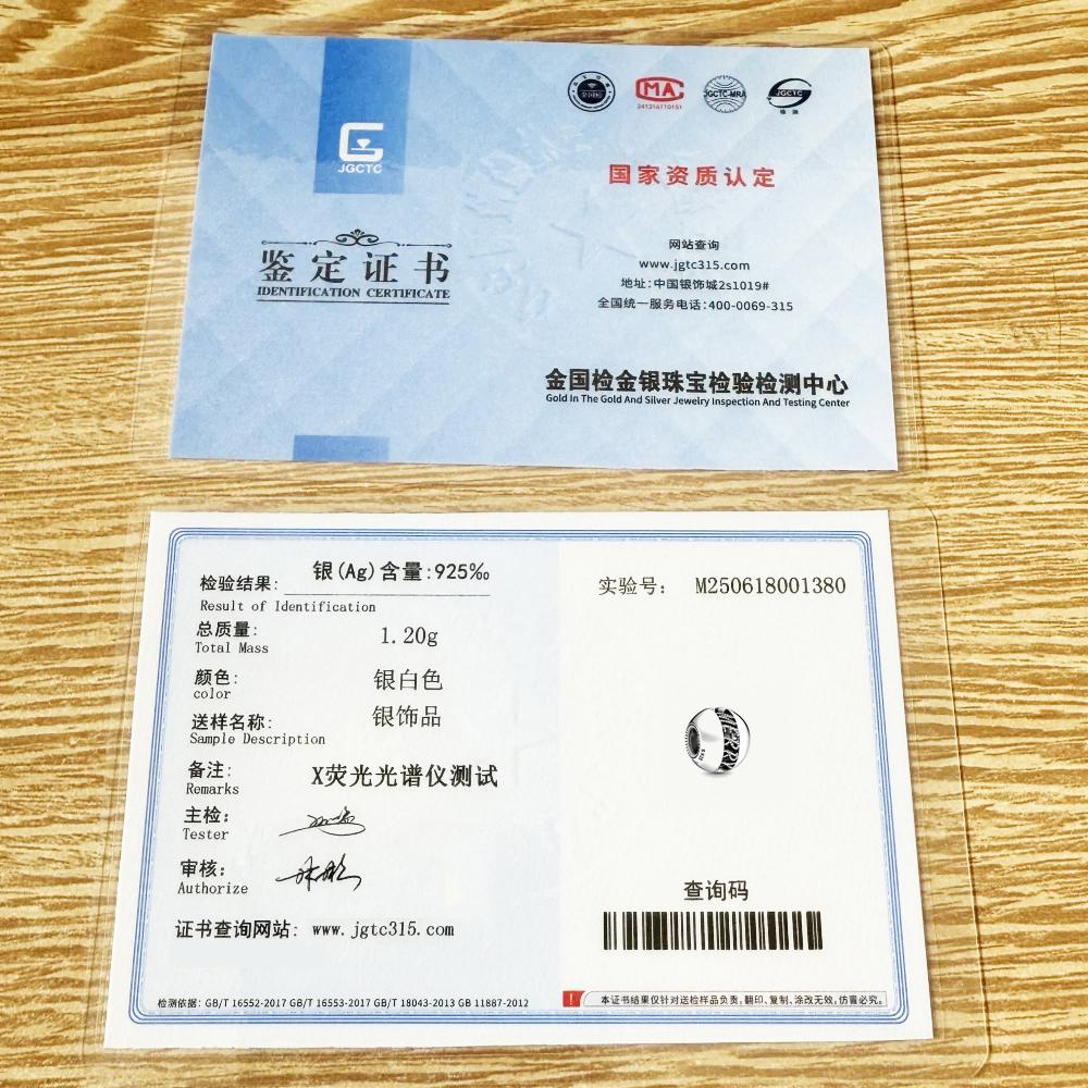 Новый медный рождественский подарок яблочные носки кулон безделушка бусина подходит для оригинальных браслетов с подвесками ювелирные изделия новинка