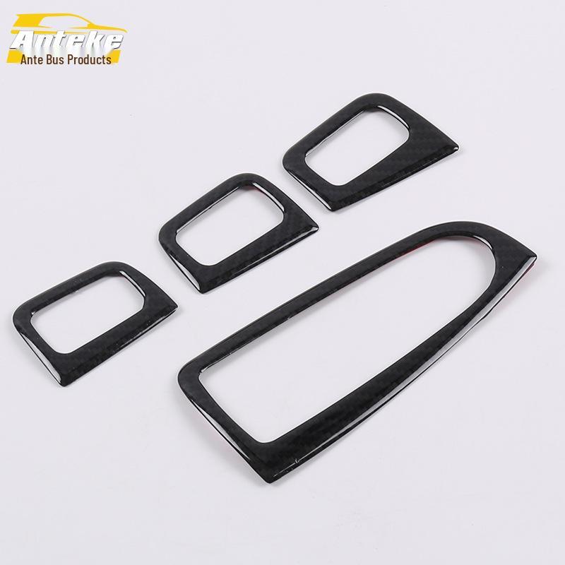 Рамка переключателя стеклоподъемника GLC и накладка кнопки стеклоподъемника для моделей 17 года: Аксессуары для подлокотника