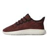 adidas Тюбик теней 'Trace Scarlet' AC8791