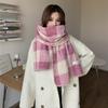 Retro Korean Style Faux Cashmere Scarf