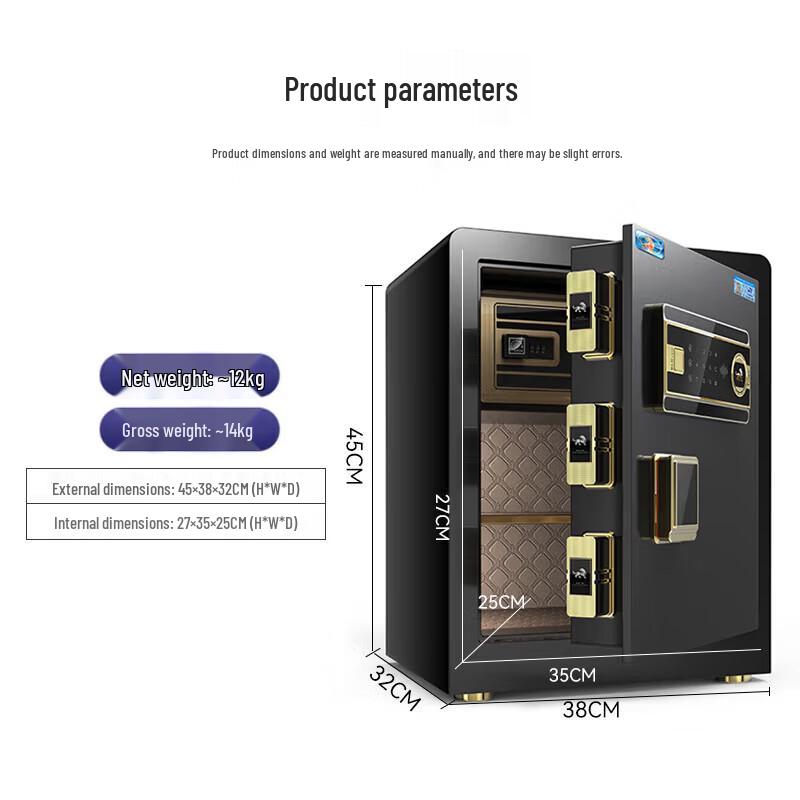 TIGER Borui Series Fingerprint Password Home Office Safe
