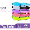 Pilates Rings Yoga Pilates Magic Circle Pilates Ultra Fit Exercise Resistance Fitness Toning Ring Workout Fitness Circles with Dual Grip Handles