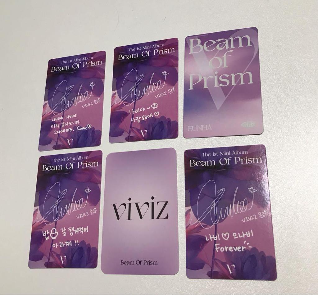 [USED] Viviz Beam of Prism Una Trading Card Set of 6