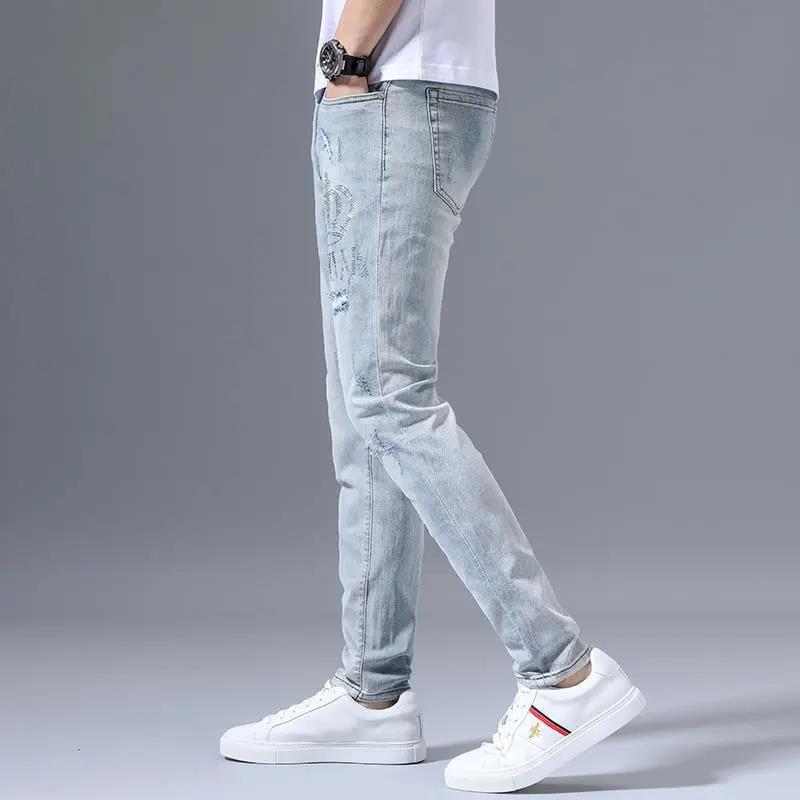 Осенние джинсы мужские Tide Broken Holes Embroidery Trend Slim Small Feet Light Color Universal Long Pants Plus Size