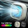 3 Speed Car Air Outlet Fan Adjustable Mini Air Conditioner USB Small Cooling Fan  Vehicle Cooling