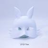 Hand Painted Blank Rabbit Mask DIY Matte White Bunny Masquerade Women Mask Halloween Party PVC Rabbit Unpainted Decorative Masks