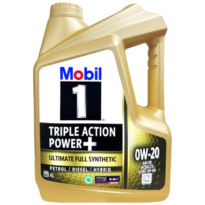 Полностью синтетическое моторное масло Mobil 1