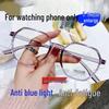 Очки-повязка с 5-кратным увеличением высокой мощности для мобильных телефонов и чтения