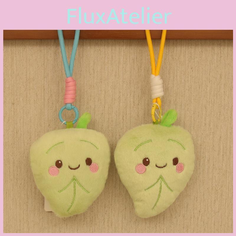 Leaf Shaped Miniature Plush Doll Keychain Pendant School Bag Accessories Decor