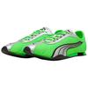 Puma H-Street OG Fizzy Green Unisex Sneakers Silver 403692-01