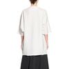 Balenciaga Футболка унисекс FW22 Белая 704032TMVJ70978