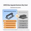 Ugreen Алюминиевая вертикальная подставка для ноутбука и охлаждающая база